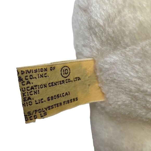 Vintage Applause Umekichi Plush Dog 1980s Collectible 12" high Made in Korea - Picture 8 of 15